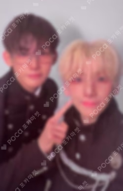 We on Fire SOLO EDITION