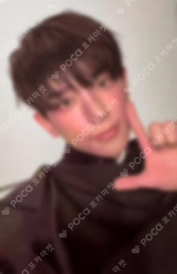 We on Fire SOLO EDITION HARUA photocard image