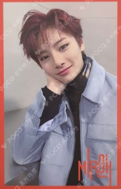 Stray Kids I.N photocard image