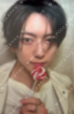 We on Fire WEVERSE FUMA photocard image