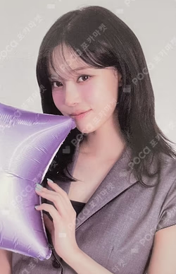 MY MEMBERSHIP KIT WINTER photocard image