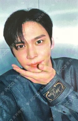 Arena HOMME+