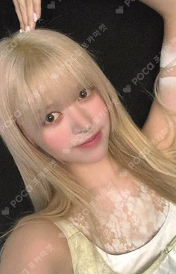 Blue Valentine StarRiver Lily photocard image