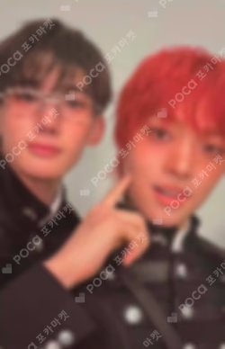 We on Fire SOLO EDITION Unit photocard image