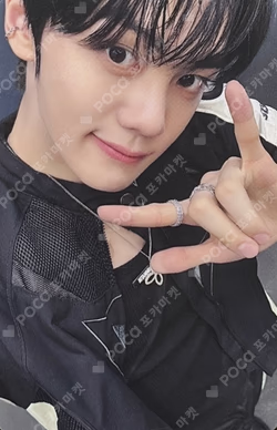 NEVER SAY NEVER YIZHIYU KIM GYUVIN photocard image