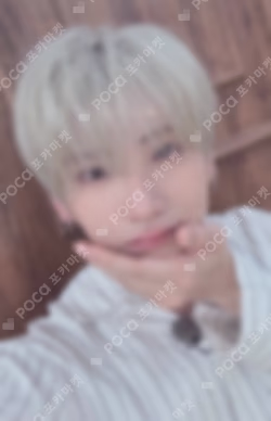 We on Fire WEVERSE LUCKY DRAW YUMA photocard image