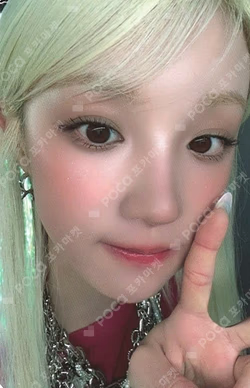 Motivation MUSICPLANT YUQI photocard image