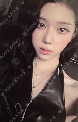 MY MEMBERSHIP KIT WINTER photocard image