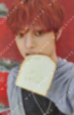 We on Fire SOLO EDITION SHOWCASE Weverse PICK-UP (ALBUM)