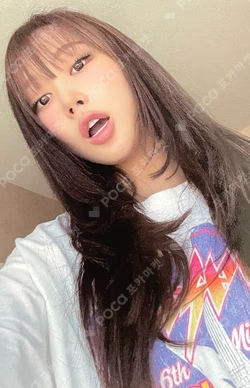 MY MEMBERSHIP KIT GISELLE photocard image