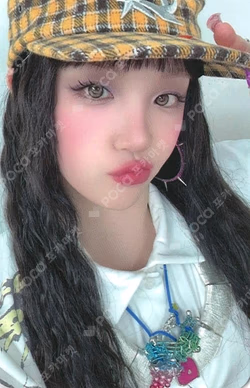 Motivation KAKAO TALK YUQI photocard image