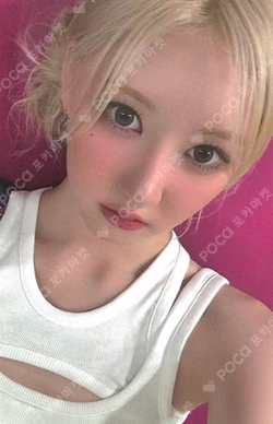 2025 BABYMONSTER 1st WORLD TOUR HELLO MONSTERS IN HONG KONG WEVERSE RAMI photocard image