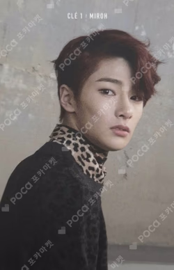 Clé 1 : MIROH LIMITED ver. I.N photocard image