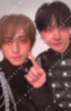 We on Fire SOLO EDITION Unit photocard image