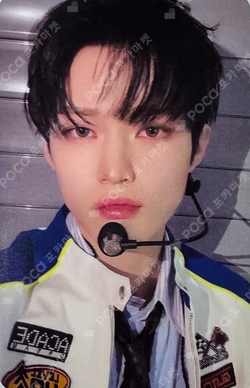 NCTzen DREAM MEMBERSHIP KIT CHENLE photocard image