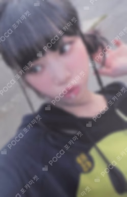 ANTIFRAGILE Weverse Albums Ver.