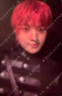 We on Fire STANDARD EDITION EJ photocard image