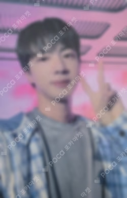 Happy MUSICART LUCKY DRAW Jin photocard image
