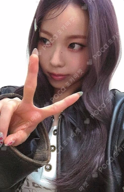 Blue Valentine MAKESTAR WINNER KYUJIN photocard image