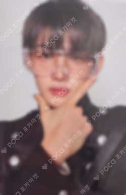 We on Fire SOLO EDITION WEVERSE