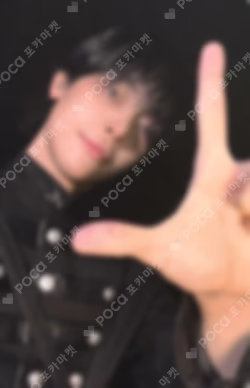 We on Fire SOLO EDITION NICHOLAS photocard image