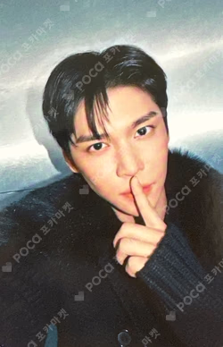 Arena HOMME+