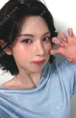 Blue Valentine MAKESTAR WINNER BAE photocard image