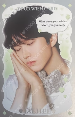 Ode to Love POP UP RANDOM CUPID CARD Eros ver. JAEHEE photocard image