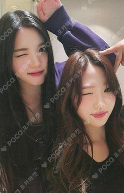 The Chase YIZHIYU Unit photocard image