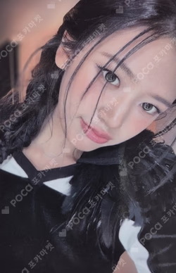 Be Alright SPECIAL EVENT YUJIN photocard image