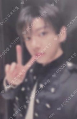 ARIRANG MUSIC KOREA LUCKY DRAW JUNGKOOK photocard image