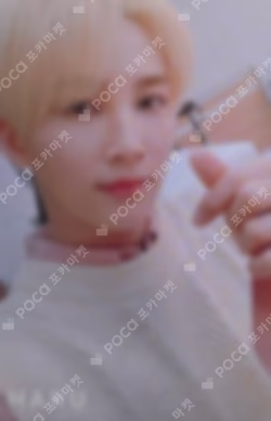 SEVENTEEN 2019 JAPAN TOUR 'HARU' TRADING CARD