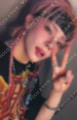 Back to Life YIZHIYU NICHOLAS photocard image