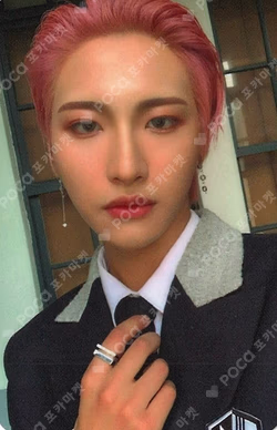 ATEEZ SEONGHWA photocard image