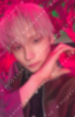 TXT HUENINGKAI photocard image
