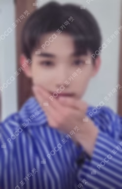 We on Fire WEVERSE LUCKY DRAW