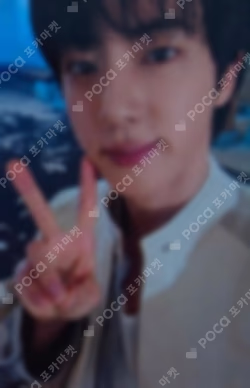 BTS WORLD TOUR 'ARIRANG' IN TAMPA Weverse Pickup (ALBUM)