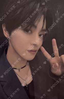 BOYS II PLANETArchive Exhibition ‘AFTER, JOURNEY’ HOLDER &  PHOTOCARD SET