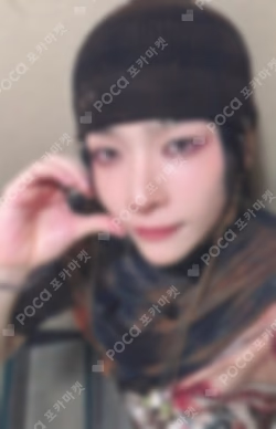 Go in Blind YIZHIYU NICHOLAS photocard image