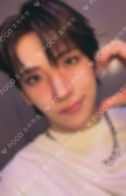 Back to Life YIZHIYU YUMA photocard image