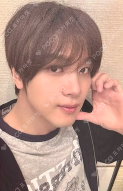 Go Back To The Future StarRiver HAECHAN photocard image