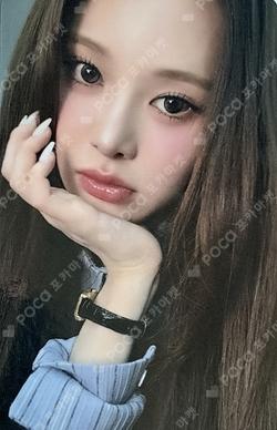 izna Bang Jee Min photocard image