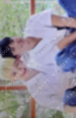 DIAMOND EDGE in JAPAN TRADING CARD