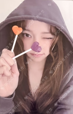 2026 Be My Valentine BALL CAP SET