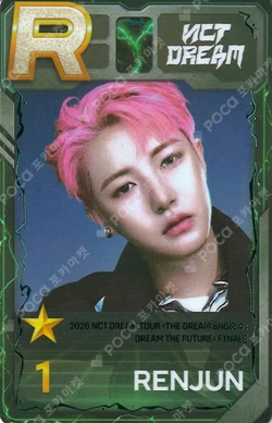 2026 NCT DREAM TOUR [THE DREAM SHOW 4 : FUTURE THE DREAM] FINALE SuperStarSMTOWN