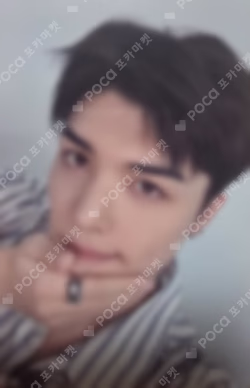 We on Fire WEVERSE LUCKY DRAW MAKI photocard image