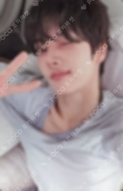 NO TRAGEDY COMPACT Ver. (BLUSH) YOUNGJAE photocard image