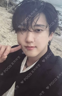 DO IT ALADIN CHANGBIN photocard image