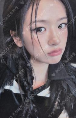 Be Alright SPECIAL EVENT YUJIN photocard image