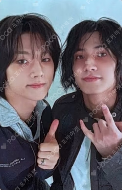 DEAD AND Photobook ver. Boy in Chic ver.